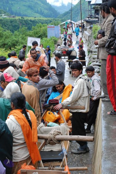 File:20080630 DSC 0165 CMP WM.jpg