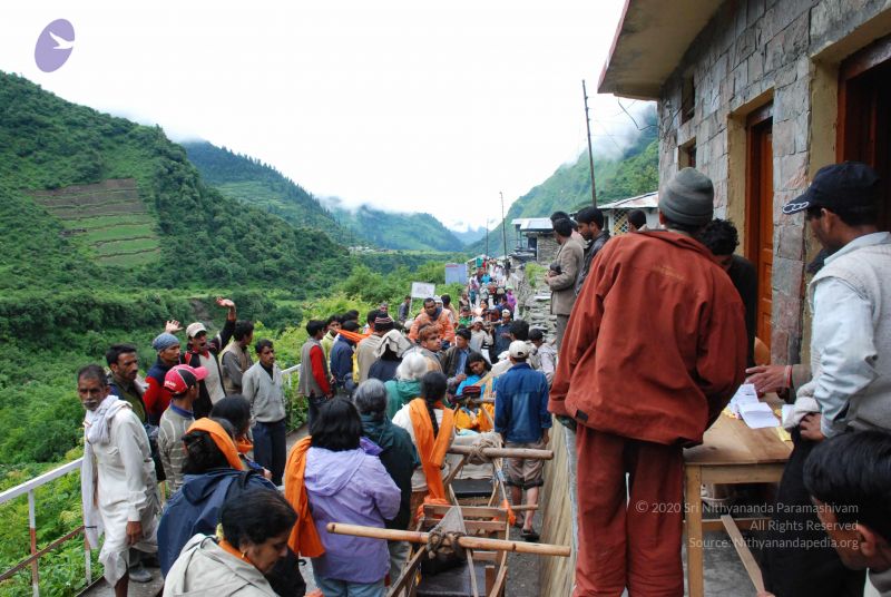 File:20080630 DSC 0169 CMP WM.jpg