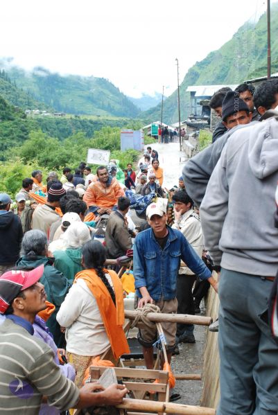 File:20080630 DSC 0175 CMP WM.jpg