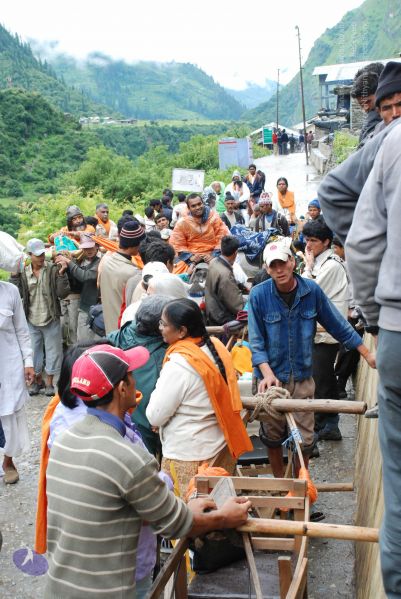 File:20080630 DSC 0177 CMP WM.jpg