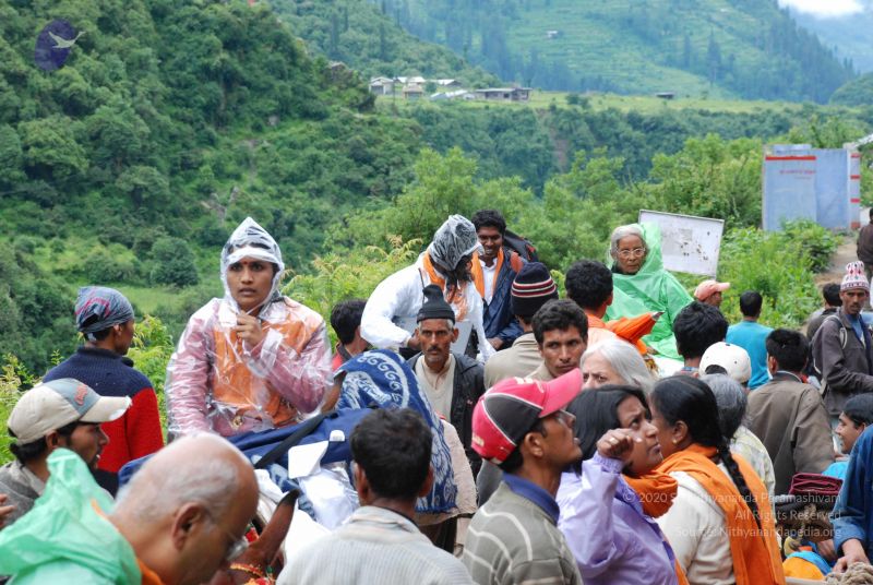 File:20080630 DSC 0184 CMP WM.jpg