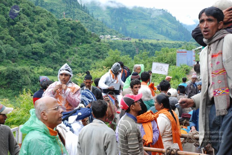 File:20080630 DSC 0185 CMP WM.jpg