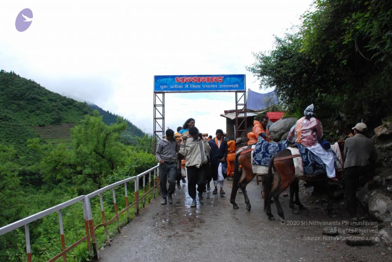 File:20080630 DSC 0234 CMP WM.jpg