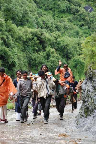 File:20080630 DSC 0241 CMP WM.jpg