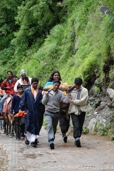 File:20080630 DSC 0285 CMP WM.jpg