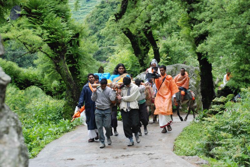 File:20080630 DSC 0292 CMP WM.jpg