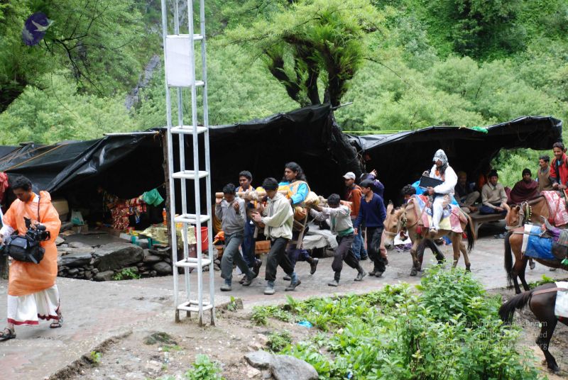 File:20080630 DSC 0297 CMP WM.jpg