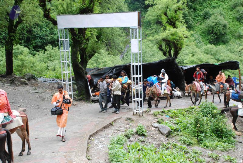 File:20080630 DSC 0300 CMP WM.jpg