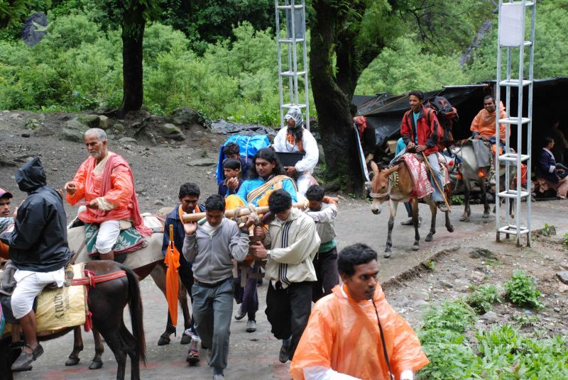 File:20080630 DSC 0304 CMP WM.jpg