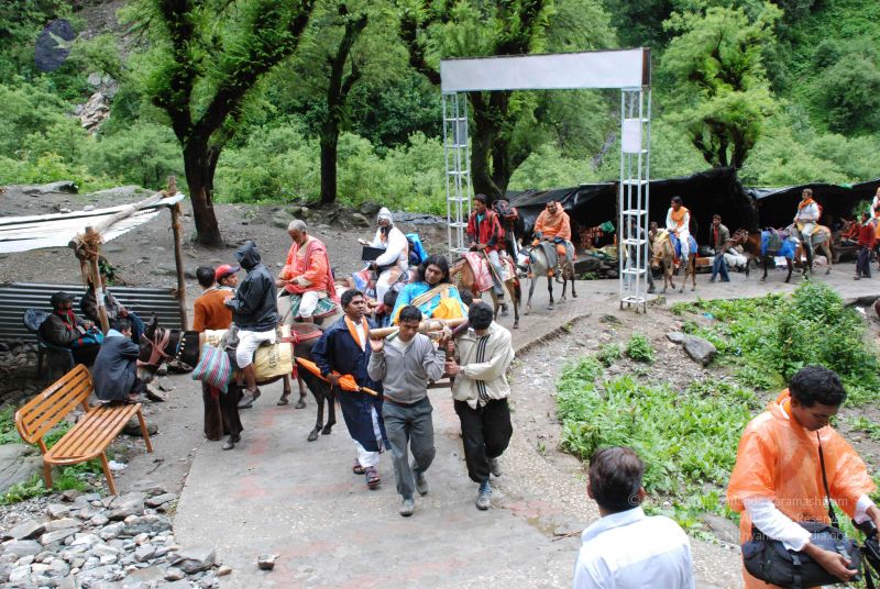 File:20080630 DSC 0306 CMP WM.jpg