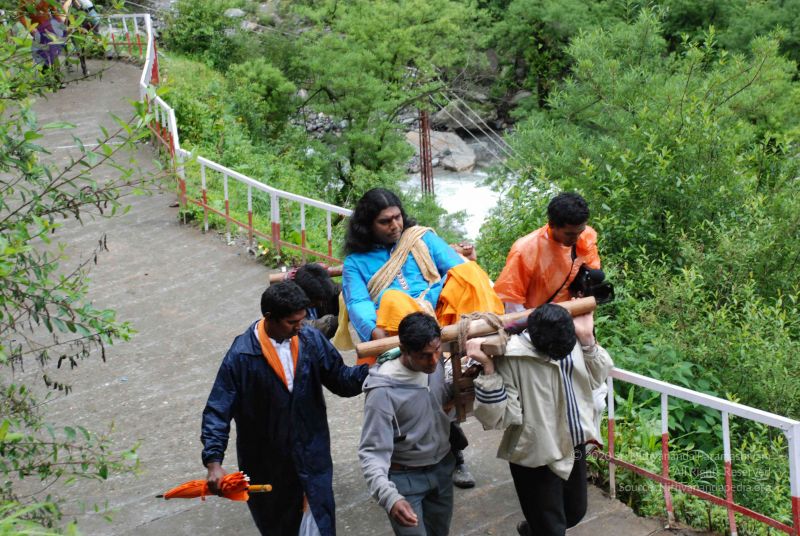 File:20080630 DSC 0326 CMP WM.jpg