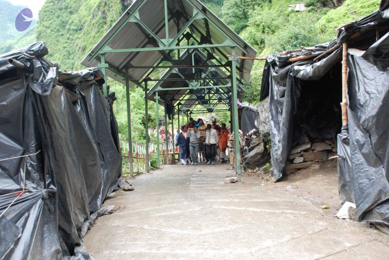 File:20080630 DSC 0335 CMP WM.jpg