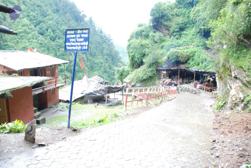 File:20080630 DSC 0494 CMP WM.jpg