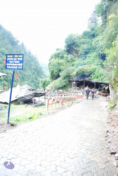 File:20080630 DSC 0497 CMP WM.jpg