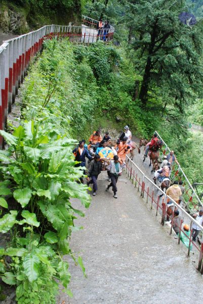 File:20080630 DSC 0583 CMP WM.jpg