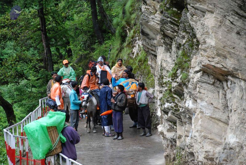 File:20080630 DSC 0594 CMP WM.jpg