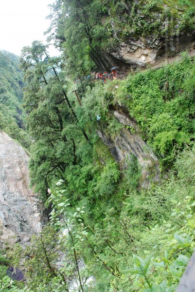 File:20080630 DSC 0655 CMP WM.jpg