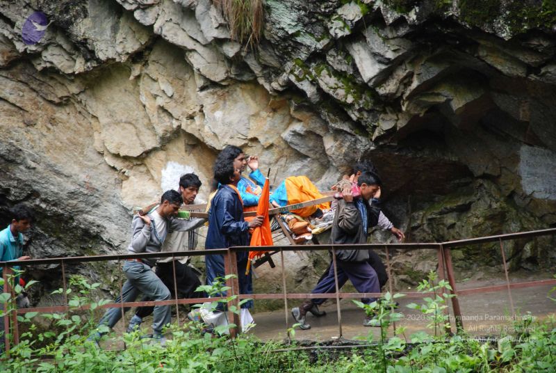 File:20080630 DSC 0661 CMP WM.jpg