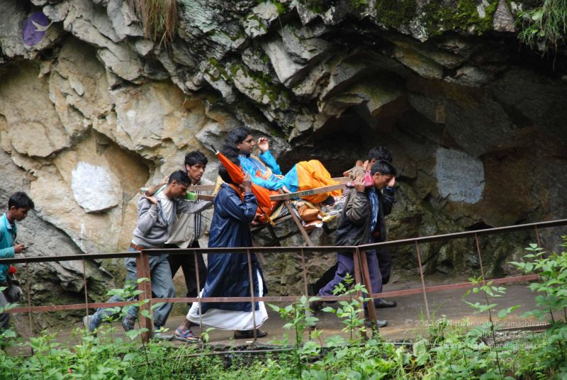 File:20080630 DSC 0662 CMP WM.jpg