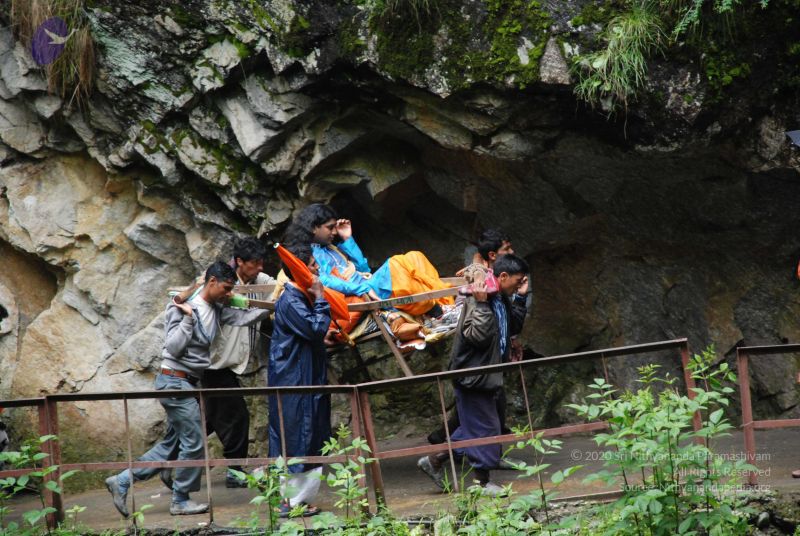 File:20080630 DSC 0663 CMP WM.jpg