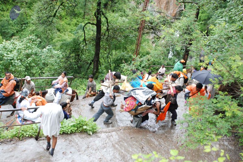 File:20080630 DSC 0682 CMP WM.jpg