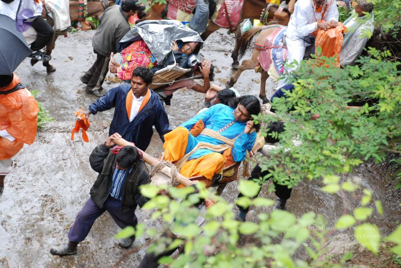 File:20080630 DSC 0685 CMP WM.jpg