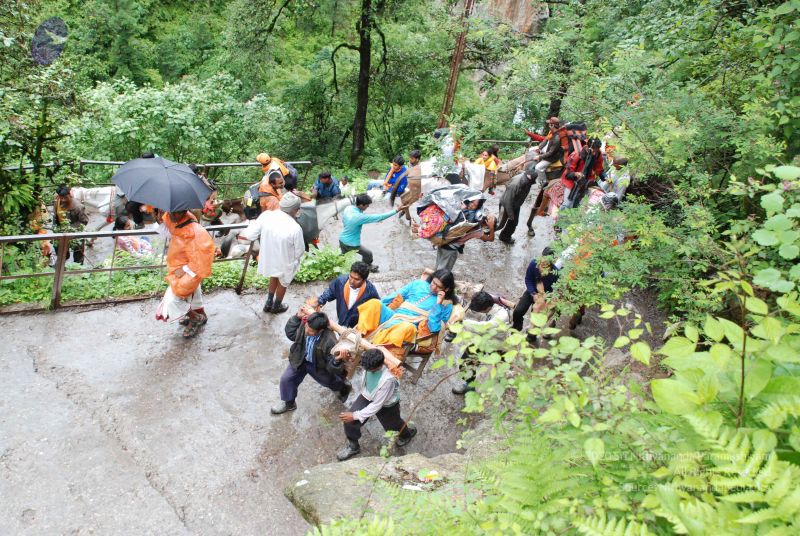 File:20080630 DSC 0687 CMP WM.jpg