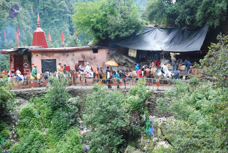 File:20080630 DSC 0776 CMP WM.jpg