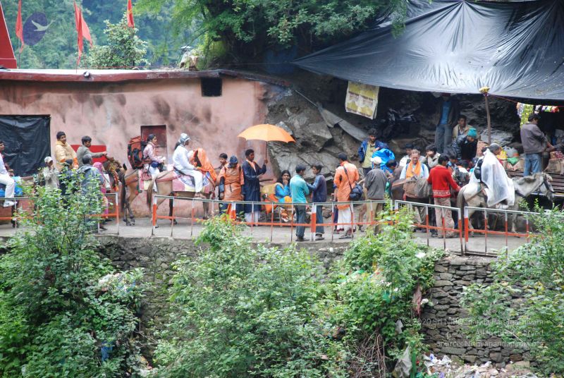 File:20080630 DSC 0785 CMP WM.jpg