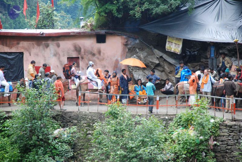 File:20080630 DSC 0788 CMP WM.jpg