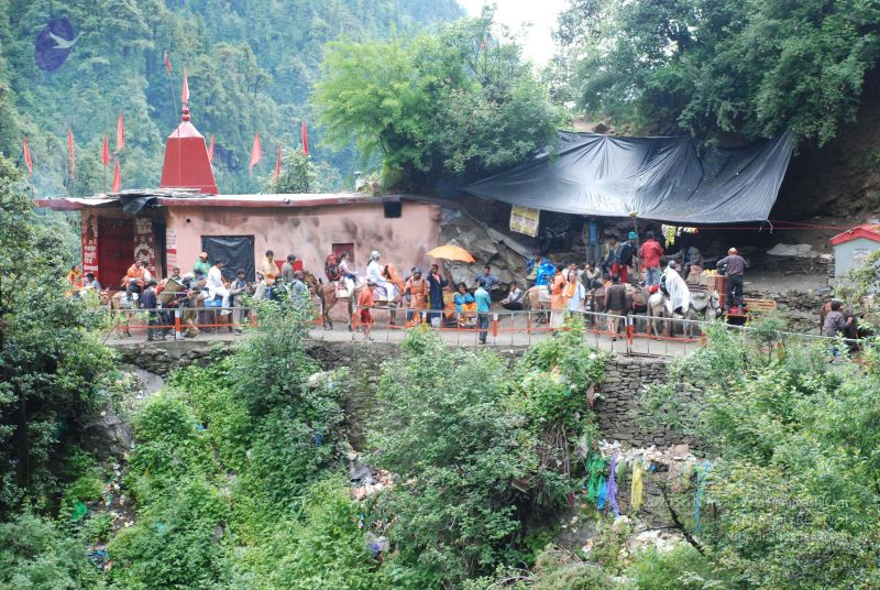 File:20080630 DSC 0797 CMP WM.jpg