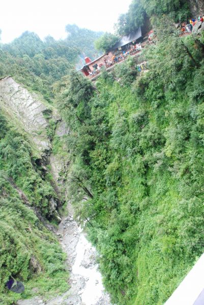 File:20080630 DSC 0800 CMP WM.jpg