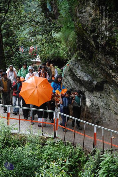 File:20080630 DSC 0822 CMP WM.jpg