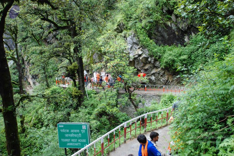 File:20080630 DSC 0836 CMP WM.jpg