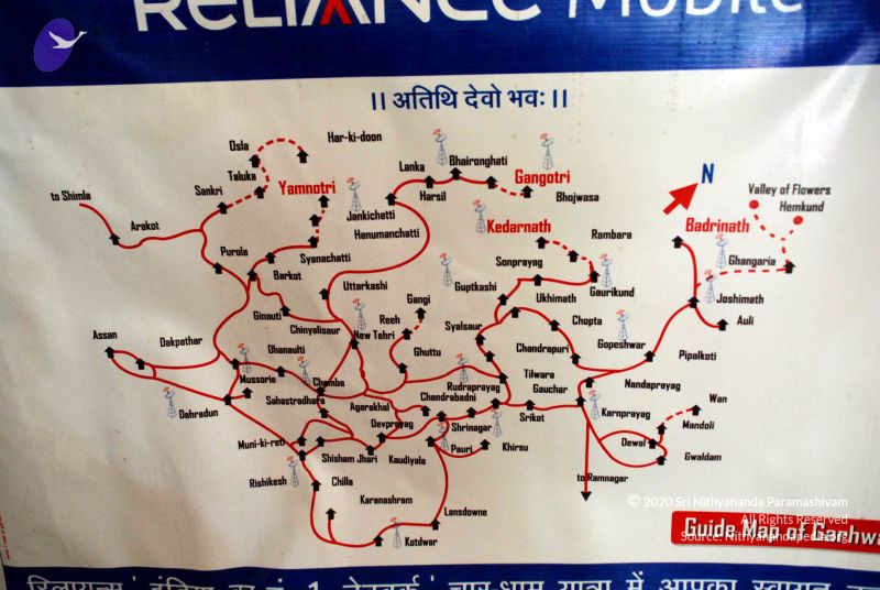 File:20080701 DSC 0011 CMP WM 0011.jpg