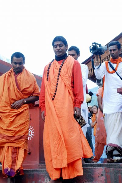 File:20080701 DSC 0371 CMP WM 33.jpg