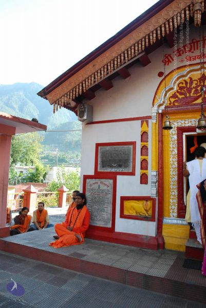 File:20080701 Photo 1283 1rCCUqXnWfrWWb7NJ8MhFzgQ9O9CKd7Je.JPG