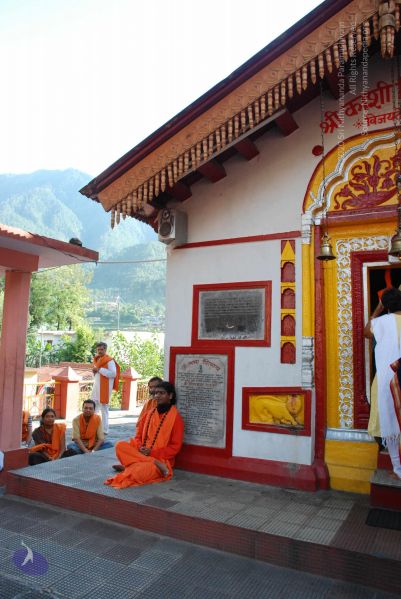 File:20080701 Photo 1284 1bSJh0Sul5ysoh7hAzoVvKl5rc135Wuen.JPG