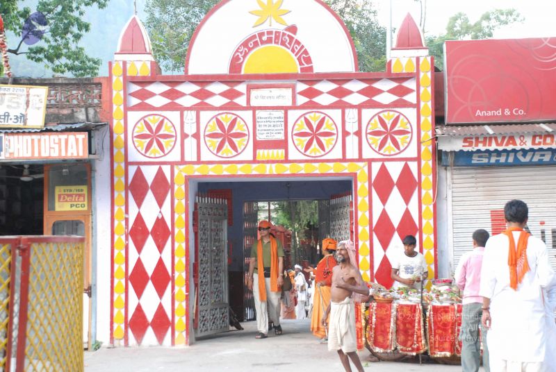 File:20080701 Photo 1417 1WRS4eldxvb2sxgt7eL4fwXZtmZzvrBaU.JPG