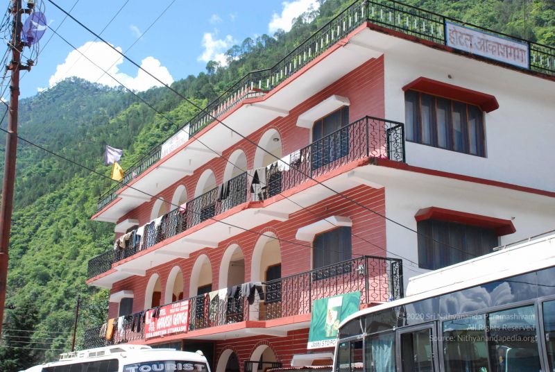 File:20080701 Photo 1476 1BlFWTGyJ0uYwVHqzb7uRLPThlr7davNL.JPG