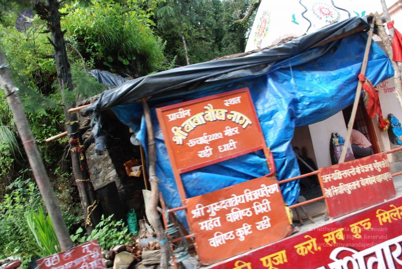 File:20080701 Photo 1764 1JxKgVay9enSVnhPu8HhLCDbT2M1XWb2C.JPG