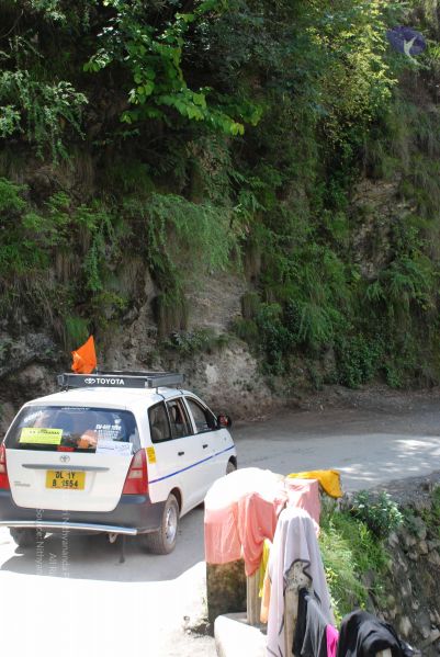 File:20080701 Photo 1874 1x7LhkyPr4B5k4vuOX3eGoof0XE9J4oVh.JPG