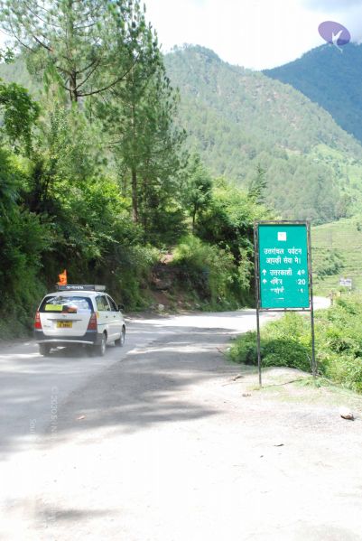 File:20080701 Photo 1876 1r enIYHH2jk0H7ZHA oHtlmLezzEnuEy.JPG