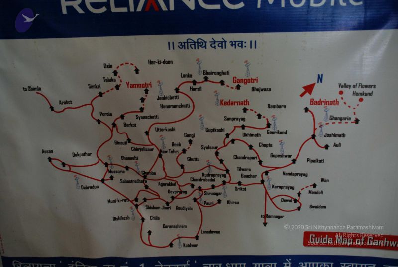 File:20080702 DSC 0011 CMP WM.jpg