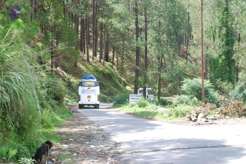 File:20080702 DSC 0373 CMP WM.jpg