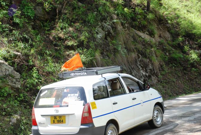 20080702 DSC 0527 CMP WM.jpg