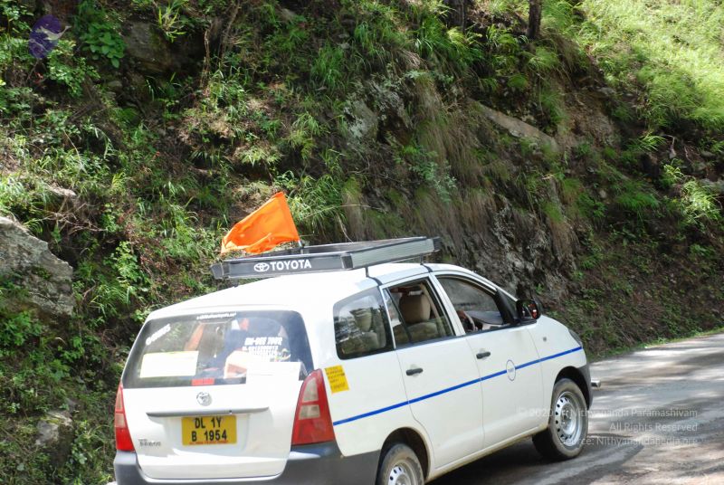 File:20080702 DSC 0527 CMP WM.jpg