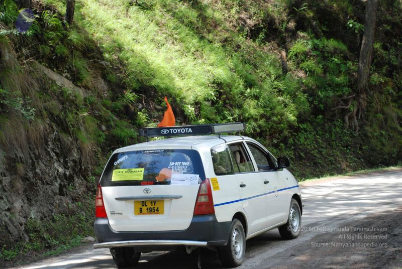 File:20080702 DSC 0528 CMP WM.jpg