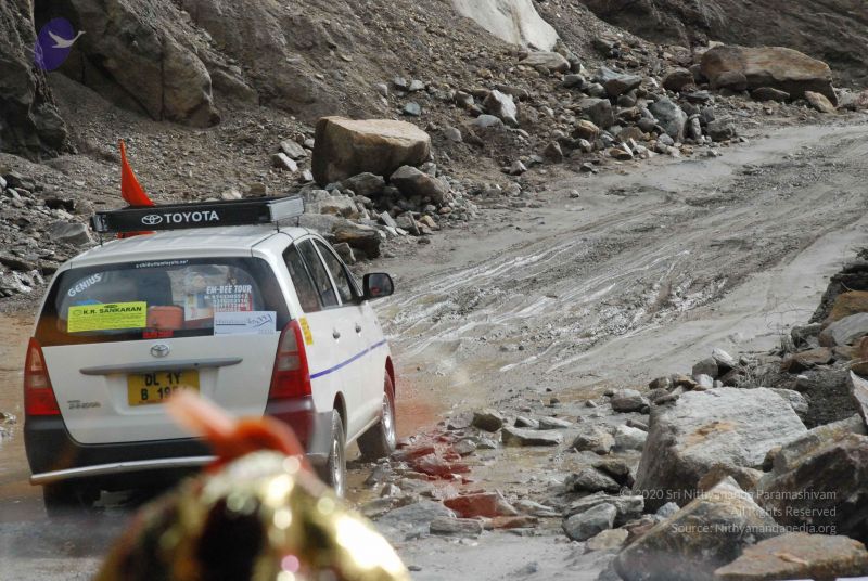 File:20080702 Photo 1277 1AkYUBAOf-gSg2X-ccn5htJIZSfTh9Yim.JPG