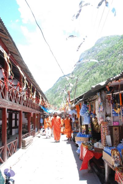 File:20080702 Photo 1474 16dGIqvxLd5Alxrok0OeGaw3ywlJ7U2al.JPG